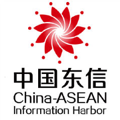 China-ASEAN Information Harbour (CAIH)